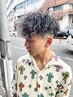 メンズカット×パーマ×眉毛カット［ツイストetc...に＋料金で変更可］