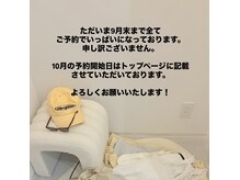 オーヘアアンドアイ(oo.hair and eye)