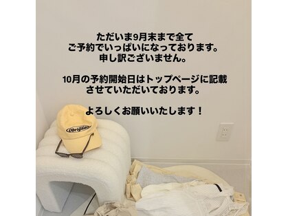 オーヘアアンドアイ(oo.hair and eye)の写真