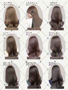 フォンズ(FONS) 要保存◆上品韓国ヘア人気透明感カラーブリーチなしカラー表参道