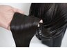 カット＋髪質改善HITAトリートメント　11,880→9,510円