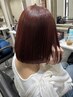 １１月平日限定　ダメージレス縮毛矯正　トリートメント　前髪カットサービス