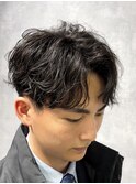 【ルーズパーマ】【メンズパーマ】T
