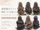 シー 白楽町エスパーク店(she.)の写真/【白楽町】トレンドのラフに流す軽やかロング×髪質改善カラーが絶妙にかわいい♪全方位抜かりない美人感＊