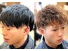 ★メンズ限定!モテ髪☆カット&最新パーマ&最新ヘアカラー*デラックスコース!!