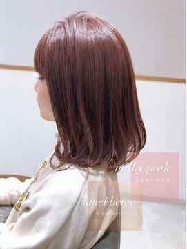 ネイロ 錦糸町(NeiRo) エアリーミディショートパーマ黒髪カタログホワイトアッシュ