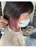 inner pink