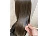 ★フルコース★髪質改善縮毛矯正+カラー+カット 選べるTR￥23000→