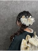 成人式　編みおろし