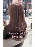 【大人可愛い20代30代40代】ロングレイヤーピンク