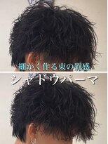 ディータ(Dita)&nbsp;シャドウパーマ/大宮シャドウパーマ/大宮メンズパーマ