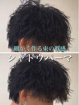 ディータ(Dita) シャドウパーマ/大宮シャドウパーマ/大宮メンズパーマ