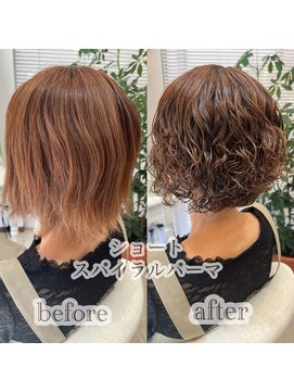 アス(Asu) スパイラルショートボブ