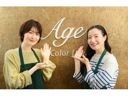 アージュ 東習志野店(Age)の写真