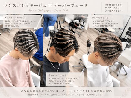 ジャップ(Jap)の写真