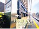 アース(earth)の写真