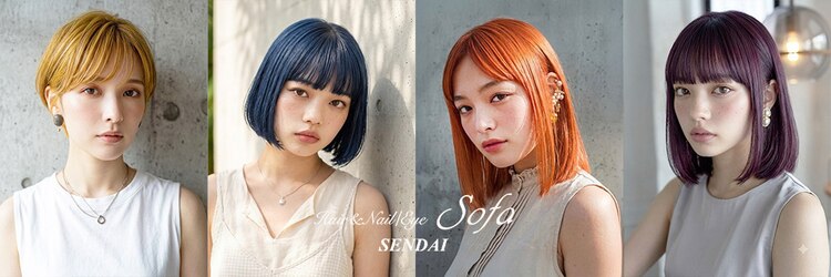 ソファ ヘア 仙台(Sofa)のサロンヘッダー