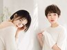 【平日16時まで】カット＋水光カラー＋TOKIOスムースTR+頭浸浴￥22000→￥17600