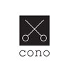 コノ(cono)のお店ロゴ