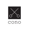 コノ(cono)のお店ロゴ