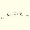 虹イロノ魚のお店ロゴ