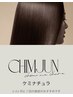 【CHIMJUN】チムジュン◎ケミナチュラではじまる【髪頭皮のデトックス】