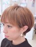 【★ケアレベル3】ホームケア付き　カット+カラー+リンケージ3step￥11200
