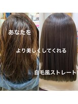 エムアンドスマート 大阪店(M&SMART)&nbsp;地毛風ストレート、くせす
