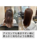 髪質改善/縮毛矯正/美髪/艶髪/弱酸性縮毛矯正/美髪ストレート
