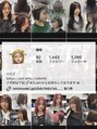 エミュ(emu) Instagram→@18rui_zest是非チェックしてください！