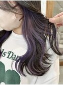 隠せるバレないインナーカラーラベンダーカラー 岐阜