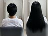 ◇韓国本場のド定番UTIP◇１８インチ(４５cm)120本～￥92,400