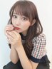【平日新家指名限定】 最高級人毛シールエクステ80本＋馴染ませカット