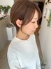 【8月限定☆】カット＋カラー＋クイックTR　11000円