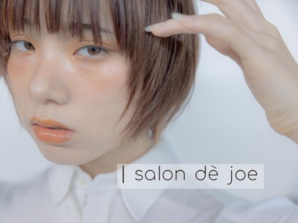 サロンドジョー(salon de joe)の写真