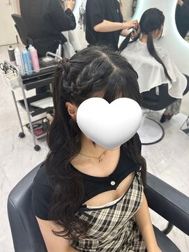 クランリリー 東梅田店(clan lily) ハーフツイン