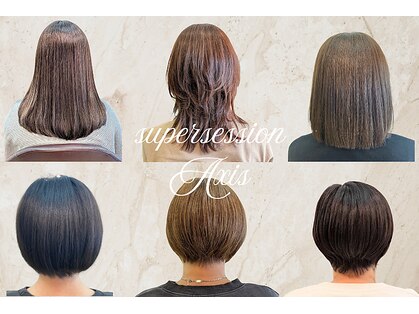 スーパーセッションアクシス(SUPERSESSION Axis)の写真