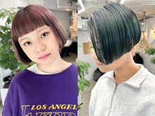 ヴェシ(vesi)の雰囲気（カラーもお気軽にご相談ください。【吹上・御器所・川名】）