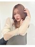 【新規限定】amoretto トレンドカラー＋トリートメント 