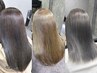 A.hair独自【高濃度水素プレミアム髪質改善TR】艶カラー+トリートメント