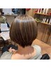 カット＋ブリーチなしハイライト+超音波TR 10450円　相模大野/小田急相模原