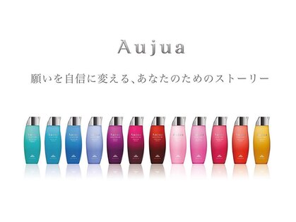 イルヘアーガーデン(illu hair GARDEN)の写真