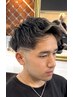 【鈴木虹摩　１日1名男性限定】　メンズカット　￥4000→￥3300
