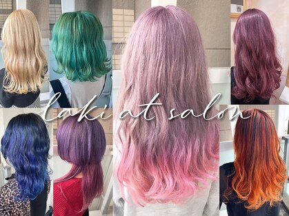 ラキ(laki)の写真