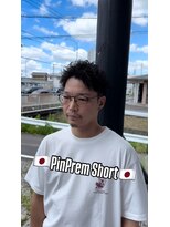 ヘアーアンドビューティー ザ ビー(Hair & Beauty the B)&nbsp;ショートパーマ