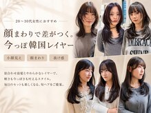 シー 白楽町エスパーク店(she.)