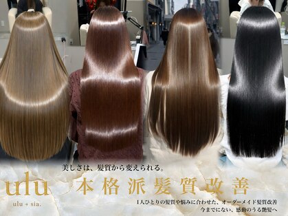ulu + sia【 7/10 NEW OPEN（予定）】の写真