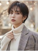 大人可愛い20代30代40代ハンサムショート