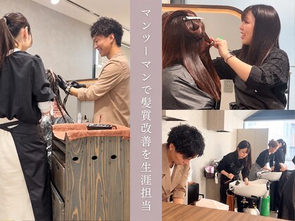 ヒアー 神戸三宮元町(here)の写真