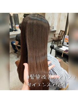 ヘアリゾートエーアイ 北千住店(hair resort Ai) 髪質改善　サイエンスアクア　酸熱トリートメント　縮毛矯正